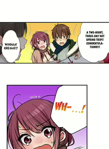 Page 497 of I Did Naughty Things With My (Drunk) Sister - preview thumbnail