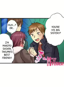 Page 510 of I Did Naughty Things With My (Drunk) Sister - preview thumbnail