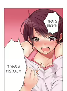 Page 51 of I Did Naughty Things With My (Drunk) Sister - preview thumbnail