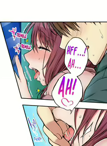 Page 539 of I Did Naughty Things With My (Drunk) Sister - preview thumbnail