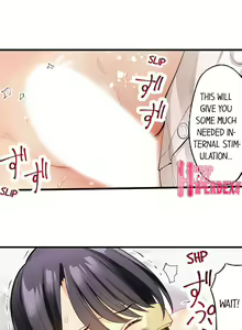 Page 21 of Oil Massage at the Culture Festival - preview thumbnail