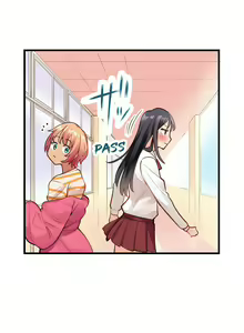 Page 30 of Oil Massage at the Culture Festival - preview thumbnail