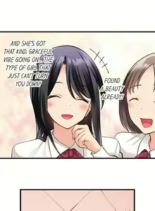 Page 5 of Oil Massage at the Culture Festival - preview thumbnail