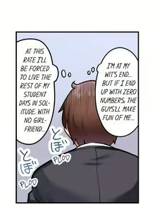 Page 7 of Oil Massage at the Culture Festival - preview thumbnail