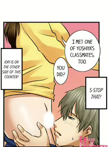 Page 116 of Turned On By My Nephew - preview thumbnail