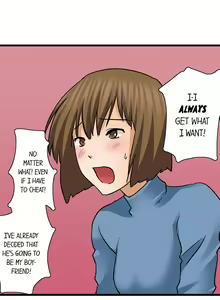 Page 164 of Turned On By My Nephew - preview thumbnail