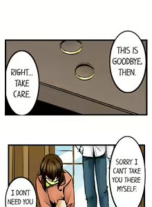 Page 3 of Turned On By My Nephew - preview thumbnail