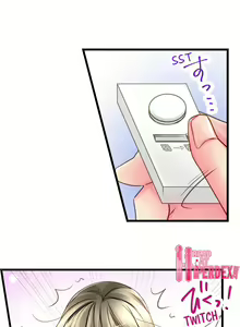 Page 113 of Graduation Sex - preview thumbnail