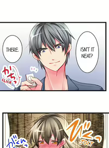 Page 115 of Graduation Sex - preview thumbnail