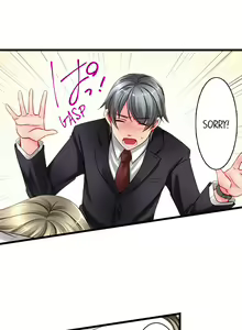 Page 16 of Graduation Sex - preview thumbnail