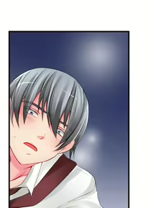 Page 35 of Graduation Sex - preview thumbnail