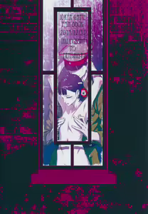 Page 33 of Mato Shanghai no Shounen - preview thumbnail
