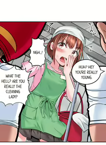 Page 116 of Dick Me Up Inside - preview thumbnail