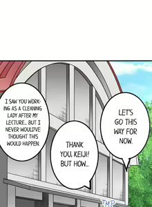 Page 124 of Dick Me Up Inside - preview thumbnail