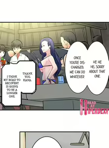 Page 164 of Dick Me Up Inside - preview thumbnail