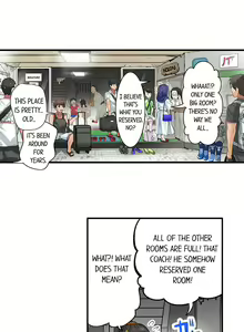 Page 169 of Dick Me Up Inside - preview thumbnail