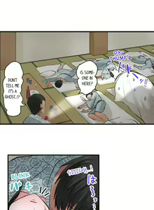 Page 187 of Dick Me Up Inside - preview thumbnail