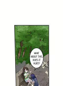 Page 199 of Dick Me Up Inside - preview thumbnail