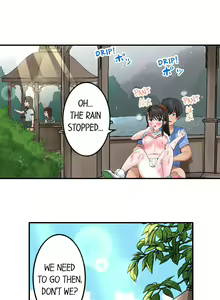 Page 223 of Dick Me Up Inside - preview thumbnail
