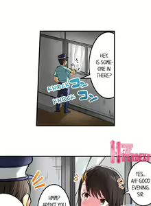 Page 240 of Dick Me Up Inside - preview thumbnail