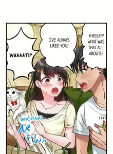 Page 260 of Dick Me Up Inside - preview thumbnail