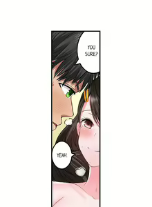 Page 267 of Dick Me Up Inside - preview thumbnail