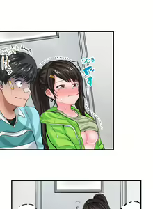 Page 73 of Dick Me Up Inside - preview thumbnail