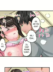 Page 98 of Dick Me Up Inside - preview thumbnail