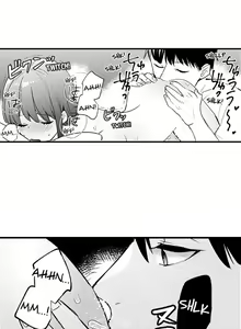 Page 114 of 3 Hours + Love Hotel = You're Mine - preview thumbnail
