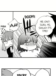Page 13 of 3 Hours + Love Hotel = You're Mine - preview thumbnail