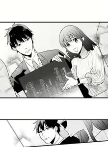 Page 14 of 3 Hours + Love Hotel = You're Mine - preview thumbnail