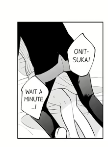 Page 23 of 3 Hours + Love Hotel = You're Mine - preview thumbnail