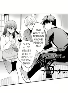 Page 44 of 3 Hours + Love Hotel = You're Mine - preview thumbnail