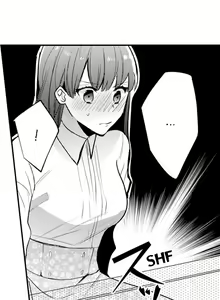 Page 45 of 3 Hours + Love Hotel = You're Mine - preview thumbnail