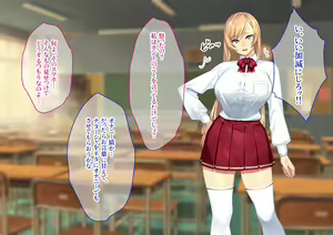 Page 12 of Wagaya ni Yattekita Gouman na Russia-jin Ojou-sama ni Saimin o Kaketara Rippa na Nikubenki ni Narimashita. - preview thumbnail