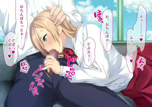 Page 182 of Wagaya ni Yattekita Gouman na Russia-jin Ojou-sama ni Saimin o Kaketara Rippa na Nikubenki ni Narimashita. - preview thumbnail