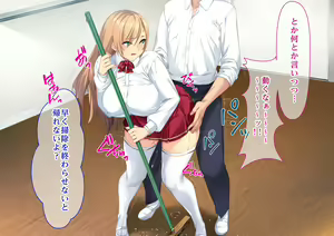 Page 201 of Wagaya ni Yattekita Gouman na Russia-jin Ojou-sama ni Saimin o Kaketara Rippa na Nikubenki ni Narimashita. - preview thumbnail