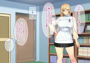 Page 277 of Wagaya ni Yattekita Gouman na Russia-jin Ojou-sama ni Saimin o Kaketara Rippa na Nikubenki ni Narimashita. - preview thumbnail