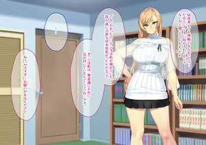 Page 278 of Wagaya ni Yattekita Gouman na Russia-jin Ojou-sama ni Saimin o Kaketara Rippa na Nikubenki ni Narimashita. - preview thumbnail
