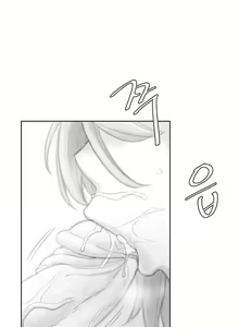 Page 16 of 사령관은 포상이 되었습니다 - 발키리의 포상 (Last Origin) | Commander becomes the Reward - The Reward of T-8W Valkyrie - preview thumbnail