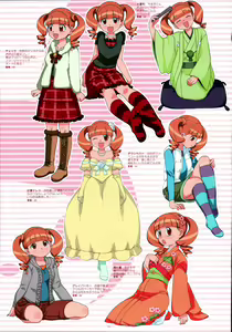 Page 12 of Bessatsu Shoujo GIRLIE 2006-08 - preview thumbnail