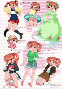 Page 5 of Bessatsu Shoujo GIRLIE 2006-08 - preview thumbnail