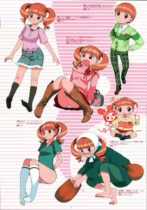 Page 9 of Bessatsu Shoujo GIRLIE 2006-08 - preview thumbnail