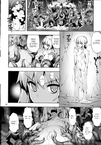 Page 26 of RE29 - preview thumbnail