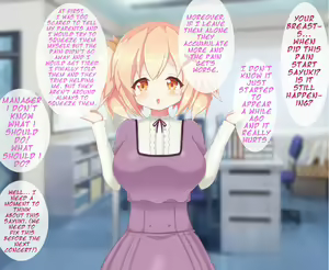 Page 5 of Idol Disease Girl Sayuki Fumino's Breastfeeding Party With Fans - preview thumbnail