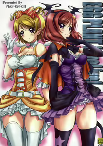 EGG PLANT LoveLive! — hentai manga cover on Fhentai