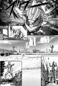 Page 197 of Simulacre no Alice - preview thumbnail