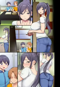 Page 5 of Untitled meme50 and Ohkami Ryousuke collab - preview thumbnail