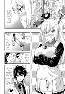 Page 3 of Tankoushoku no Jealousy - World - preview thumbnail