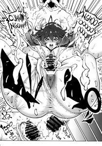 Page 15 of Kanako-sama wa Amaetai! | Kanako-sama wants to be spoiled! - preview thumbnail